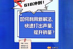 小里程碑！刘铮CBA生涯总抢断数来到720个 超王仕鹏居历史第19